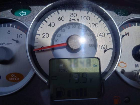 DAFRA CITYCOM 300I CBS DAFRA CITYCOM 300I CBS